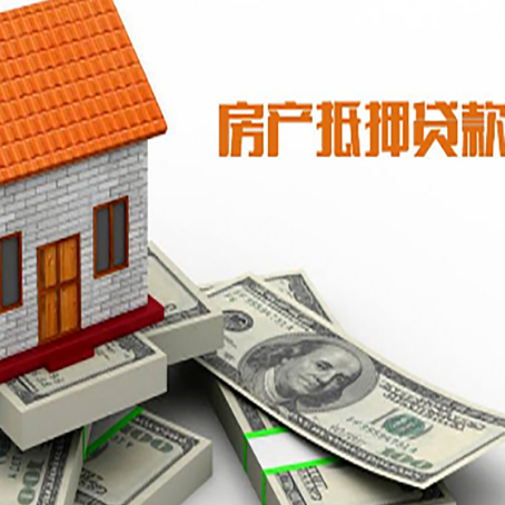 衢江贷款公司新渝启服怎么选择