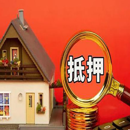 衢江贷款助贷公司新渝启服强力推荐