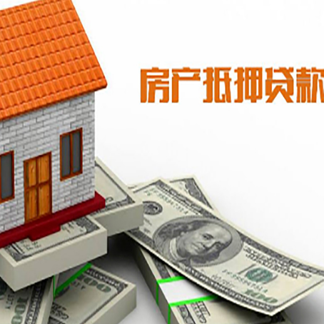 衢江贷款助贷公司新渝启服的政策