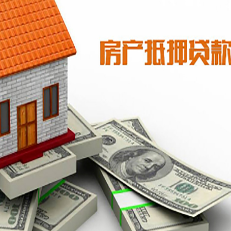 衢江贷款助贷公司新渝启服十年老牌