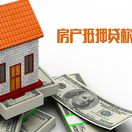 衢江银行贷款需要多久可以办理下来?