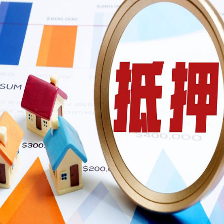 衢江助贷公司推荐一家新渝启服