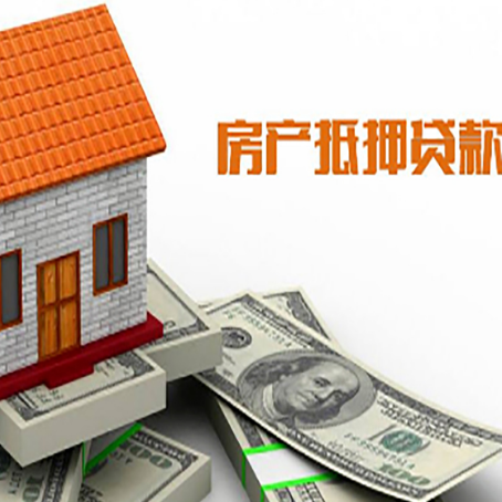 衢江贷款中介公司新渝启服办理条件